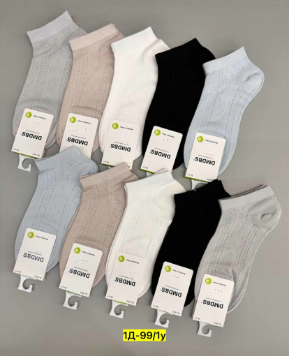 Носки САДОВОД официальный интернет-каталог