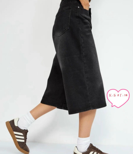 Шорты САДОВОД официальный интернет-каталог