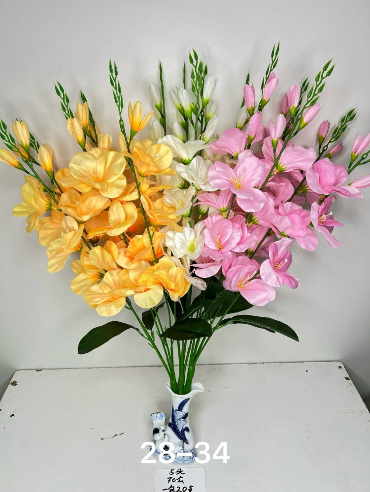 Искусственные цветы купить в Интернет-магазине Садовод База - цена 1900 руб Садовод интернет-каталог