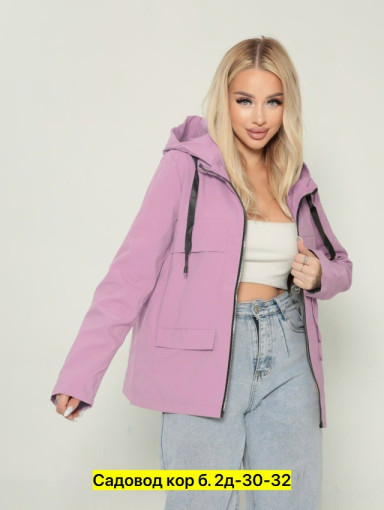 Ветровка, полиэстер САДОВОД официальный интернет-каталог