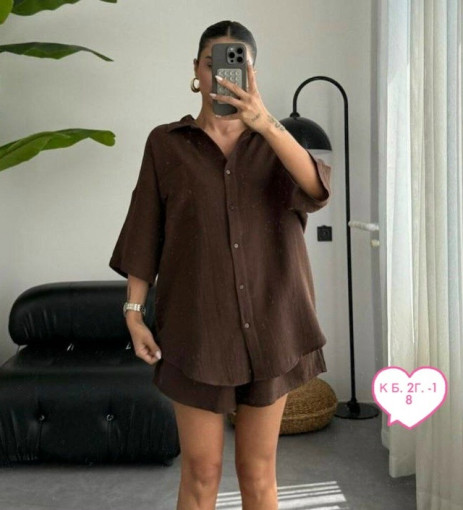 Костюм САДОВОД официальный интернет-каталог