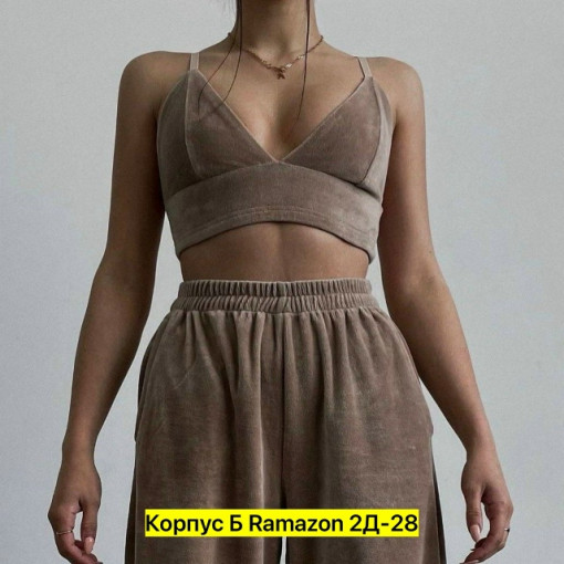 Костюм САДОВОД официальный интернет-каталог