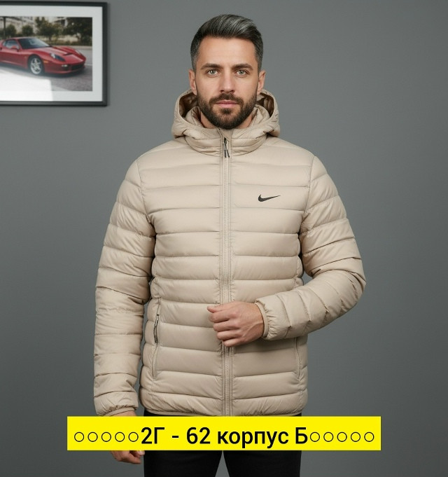 Куртка для мужчин, плащевка купить в Интернет-магазине Садовод База - цена 950 руб Садовод интернет-каталог