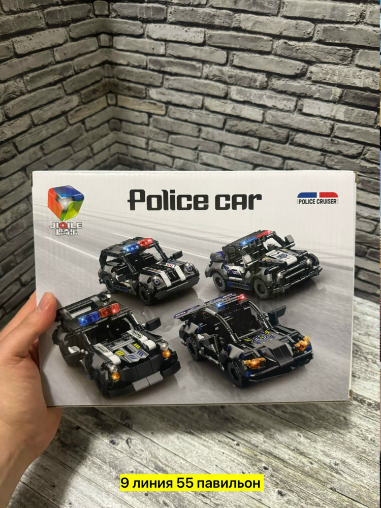 Конструктор купить в Интернет-магазине Садовод База - цена 350 руб Садовод интернет-каталог