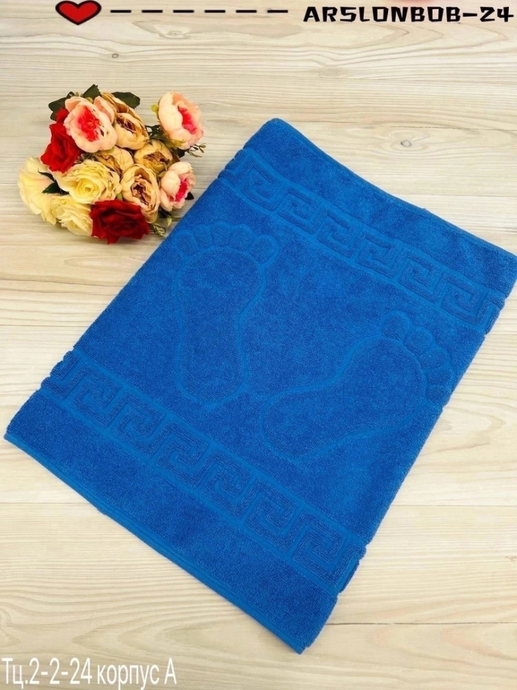 полотенце синее купить в Интернет-магазине Садовод База - цена 250 руб Садовод интернет-каталог