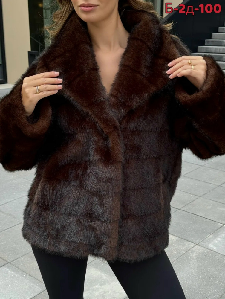 Шуба купить в Интернет-магазине Садовод База - цена 2700 руб Садовод интернет-каталог