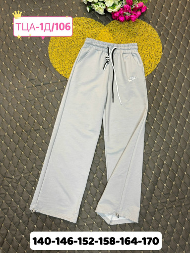 брюки САДОВОД официальный интернет-каталог