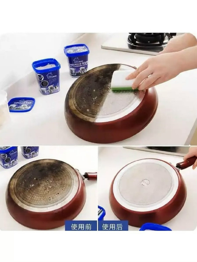 Средство для чистки кастрюль купить в Интернет-магазине Садовод База - цена 100 руб Садовод интернет-каталог
