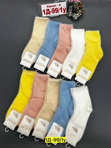 Носки САДОВОД официальный интернет-каталог