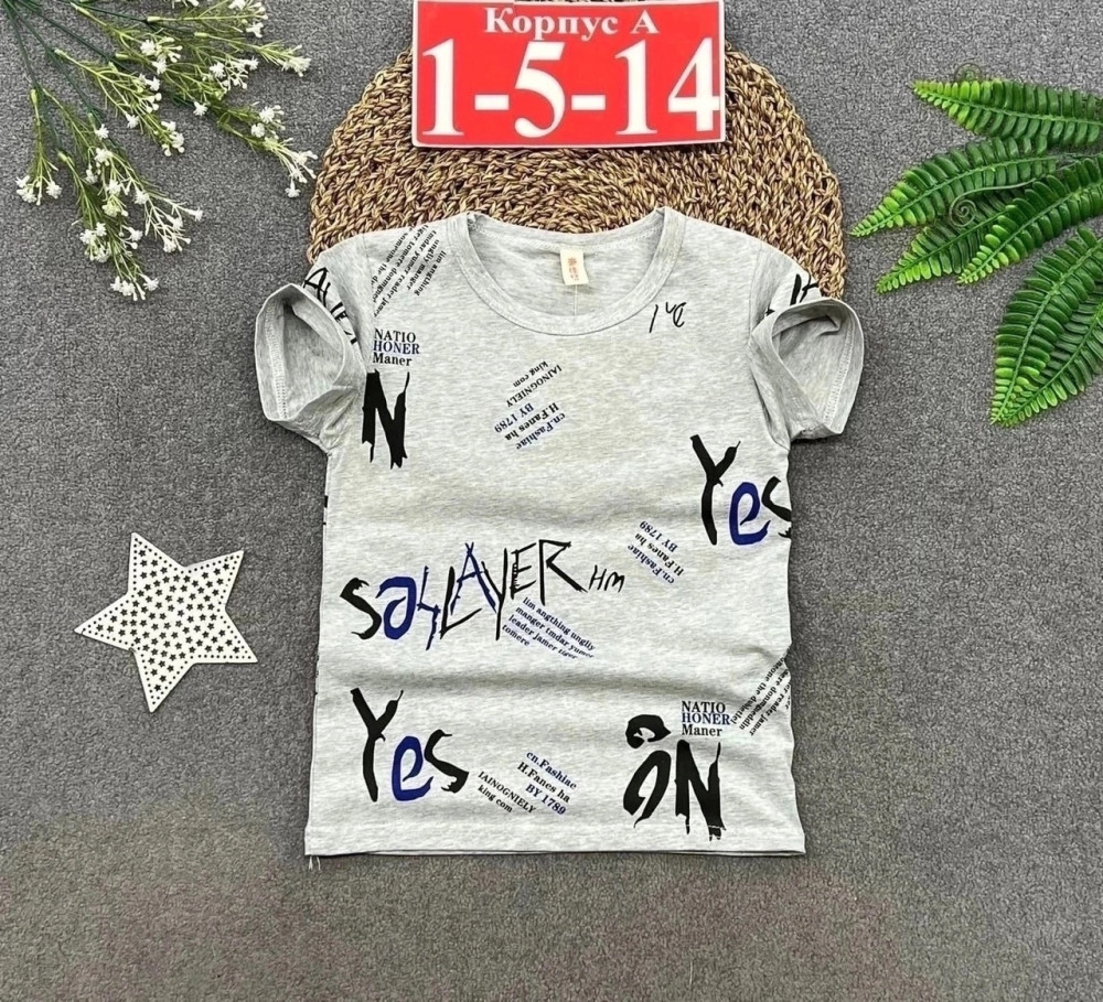 🔴Новые  футболки 👕👕👕 купить в Интернет-магазине Садовод База - цена 280 руб Садовод интернет-каталог