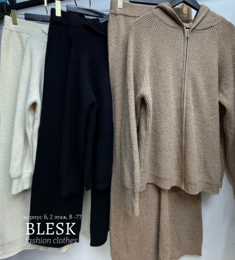 костюм САДОВОД официальный интернет-каталог