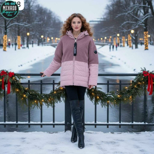 куртка САДОВОД официальный интернет-каталог