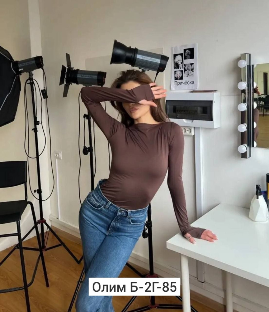 Лонгслив, вискоза купить в Интернет-магазине Садовод База - цена 300 руб Садовод интернет-каталог