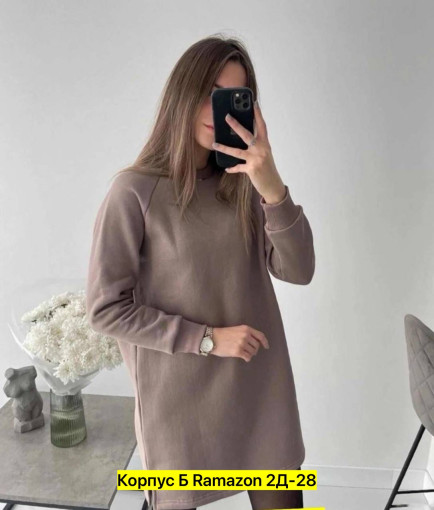 Платье САДОВОД официальный интернет-каталог