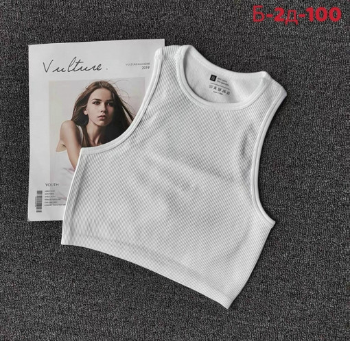 Топ САДОВОД официальный интернет-каталог