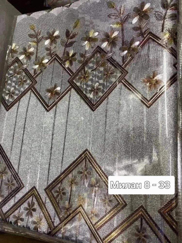 Скатерть клеёнка купить в Интернет-магазине Садовод База - цена 199 руб Садовод интернет-каталог