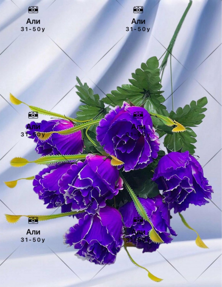 Искусственные цветы для мужчин, трикотаж купить в Интернет-магазине Садовод База - цена 1600 руб Садовод интернет-каталог