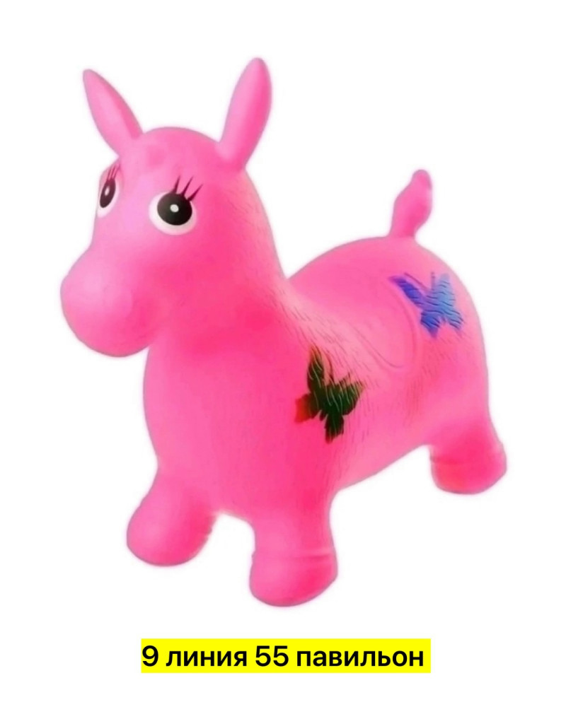 Ослик надувной купить в Интернет-магазине Садовод База - цена 450 руб Садовод интернет-каталог