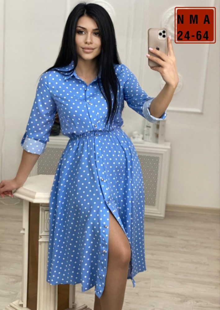 Платье синее купить в Интернет-магазине Садовод База - цена 650 руб Садовод интернет-каталог