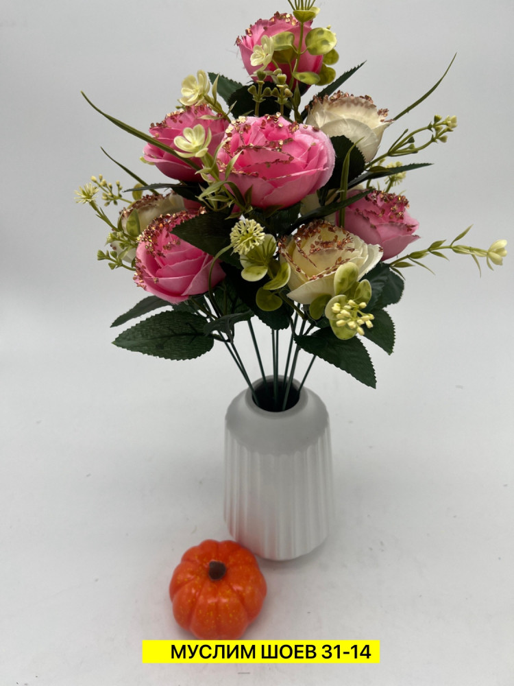 Искусственные цветы купить в Интернет-магазине Садовод База - цена 2400 руб Садовод интернет-каталог