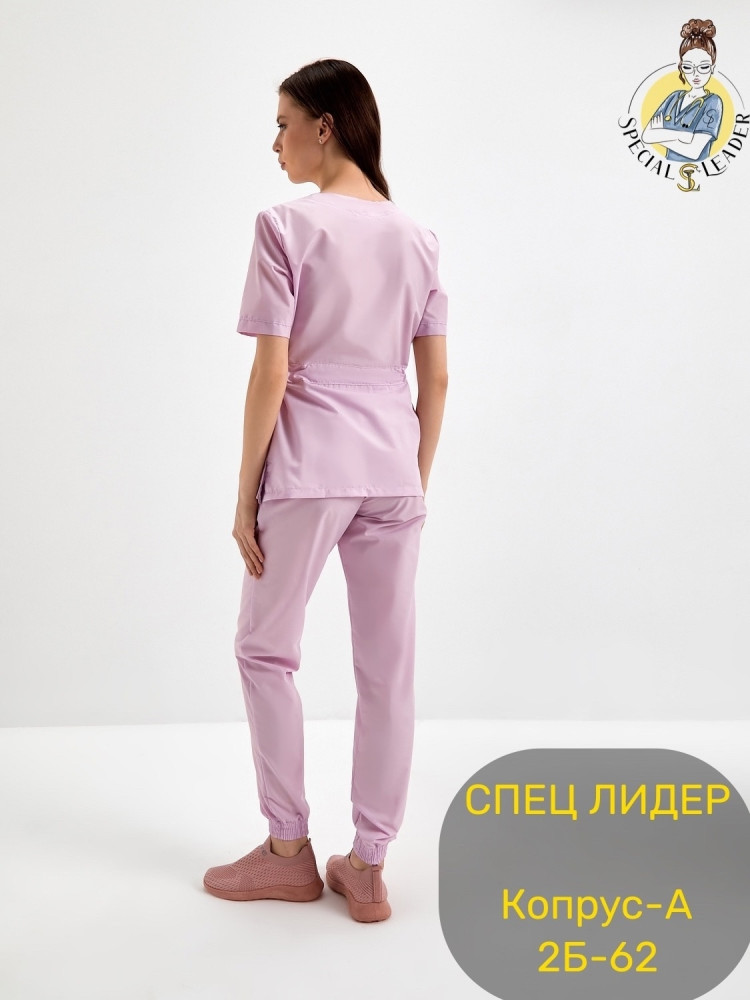 Костюм розовый купить в Интернет-магазине Садовод База - цена 950 руб Садовод интернет-каталог