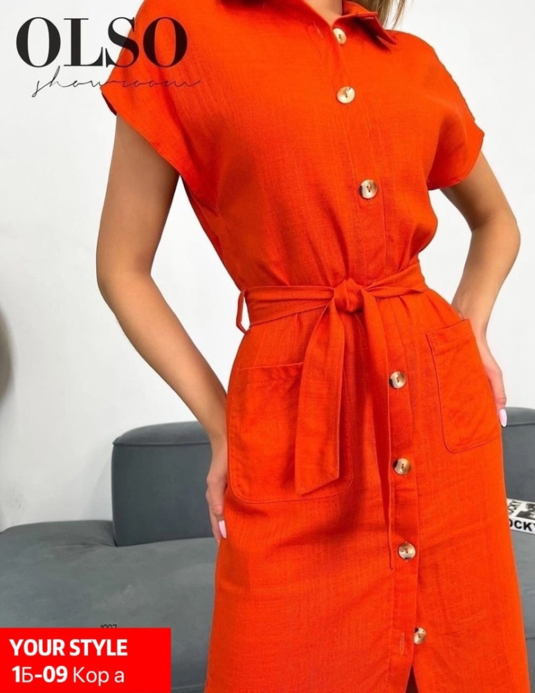 Платье оранжевое купить в Интернет-магазине Садовод База - цена 950 руб Садовод интернет-каталог