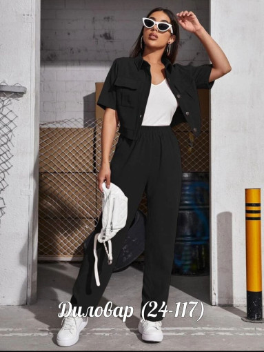 Новинки костюм двойка САДОВОД официальный интернет-каталог