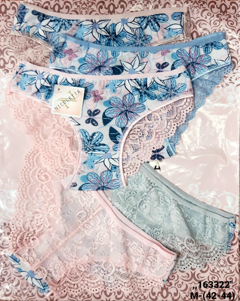 Трусы купить в Интернет-магазине Садовод База - цена 850 руб Садовод интернет-каталог