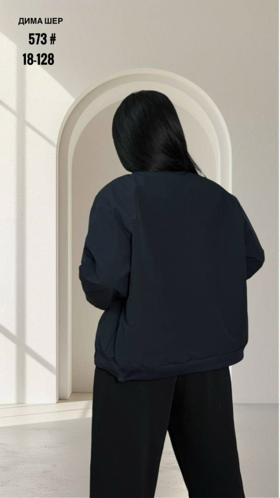 Куртка женская темно-синяя купить в Интернет-магазине Садовод База - цена 1900 руб Садовод интернет-каталог