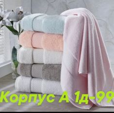 Анвар Худойбердиев