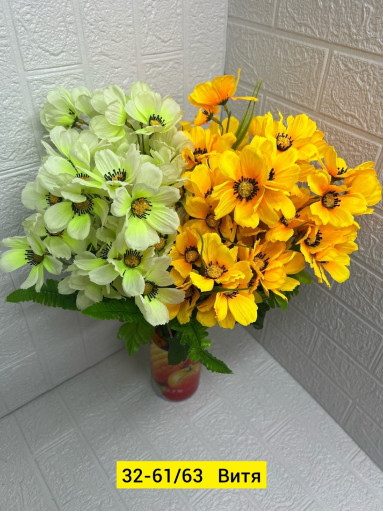 Искусственные цветы САДОВОД официальный интернет-каталог