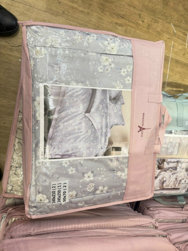 Постельное белье с готовым одеялом ❤️ САДОВОД официальный интернет-каталог