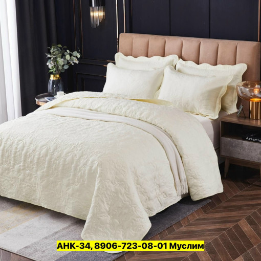 Покрывало САДОВОД официальный интернет-каталог