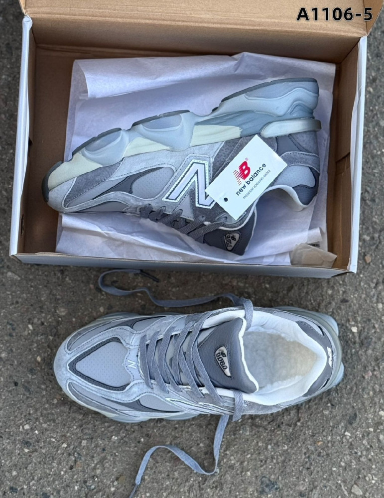 Кроссовки серые