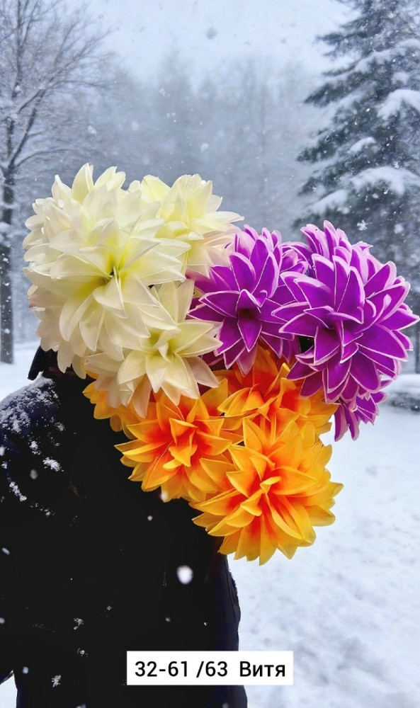 Искусственные цветы купить в Интернет-магазине Садовод База - цена 3000 руб Садовод интернет-каталог