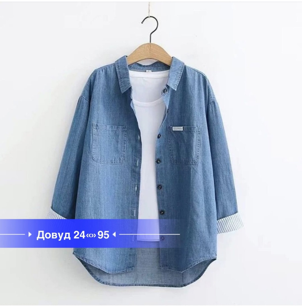 Женская рубашка синяя купить в Интернет-магазине Садовод База - цена 750 руб Садовод интернет-каталог