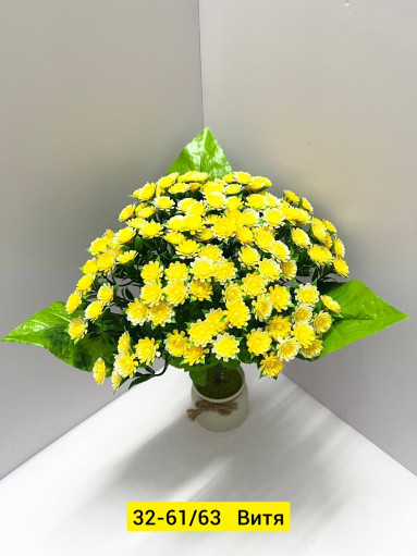 Искусственные цветы САДОВОД официальный интернет-каталог