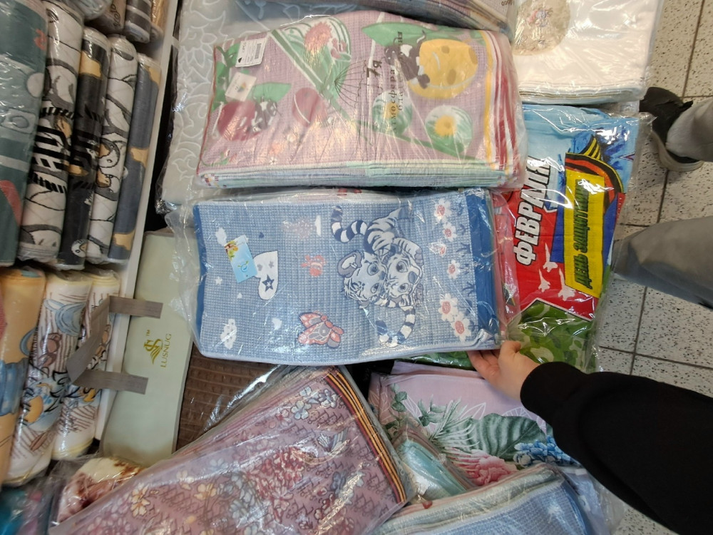 полотенце разноцветный купить в Интернет-магазине Садовод База - цена 800 руб Садовод интернет-каталог