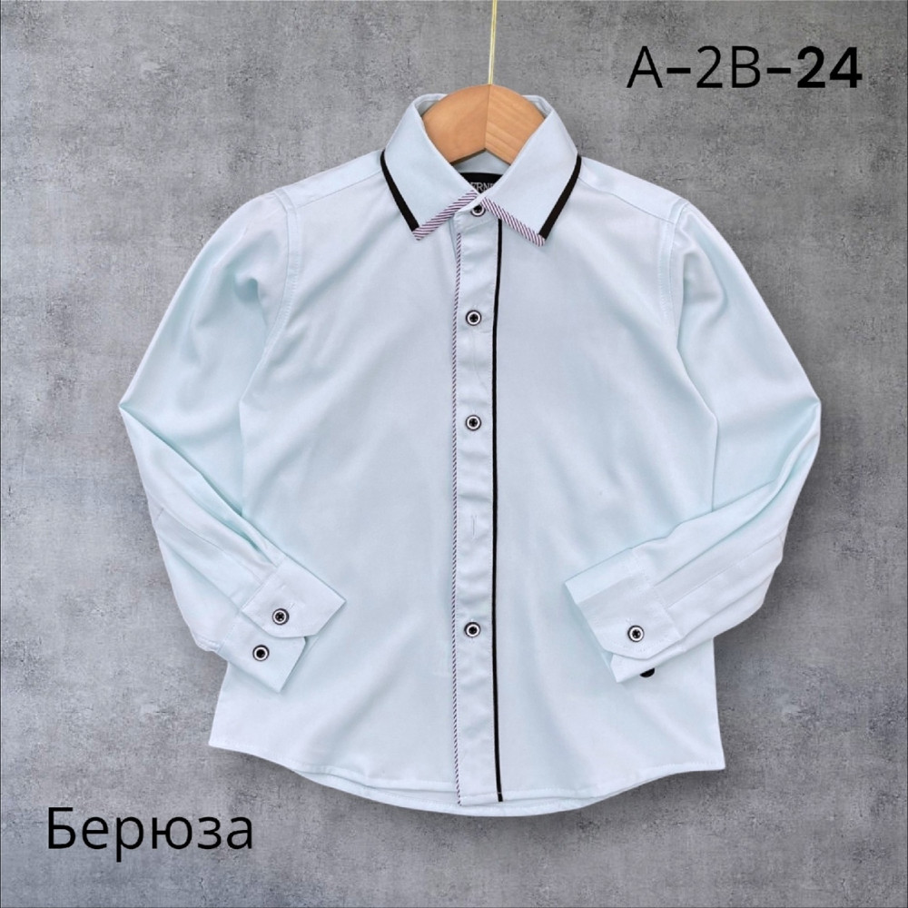 Детская рубашка белая купить в Интернет-магазине Садовод База - цена 450 руб Садовод интернет-каталог