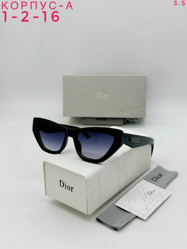 Очки САДОВОД официальный интернет-каталог