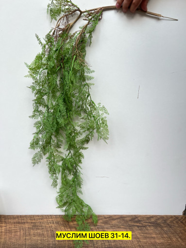 Искусственные цветы САДОВОД официальный интернет-каталог