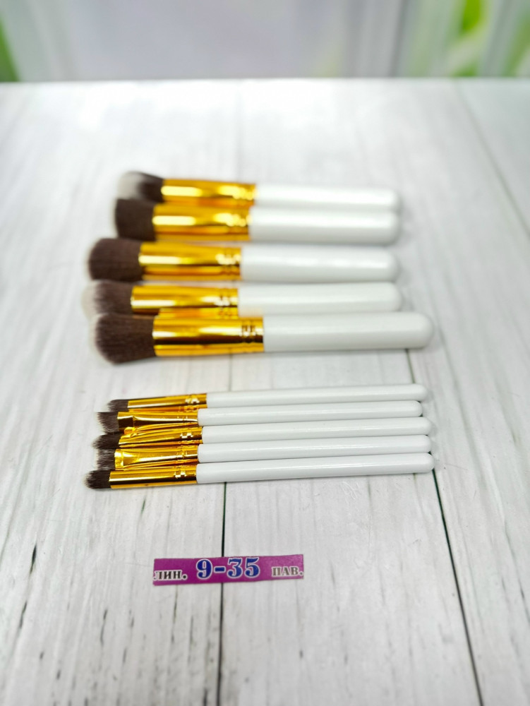 набор кистей для макияжа купить в Интернет-магазине Садовод База - цена 150 руб Садовод интернет-каталог