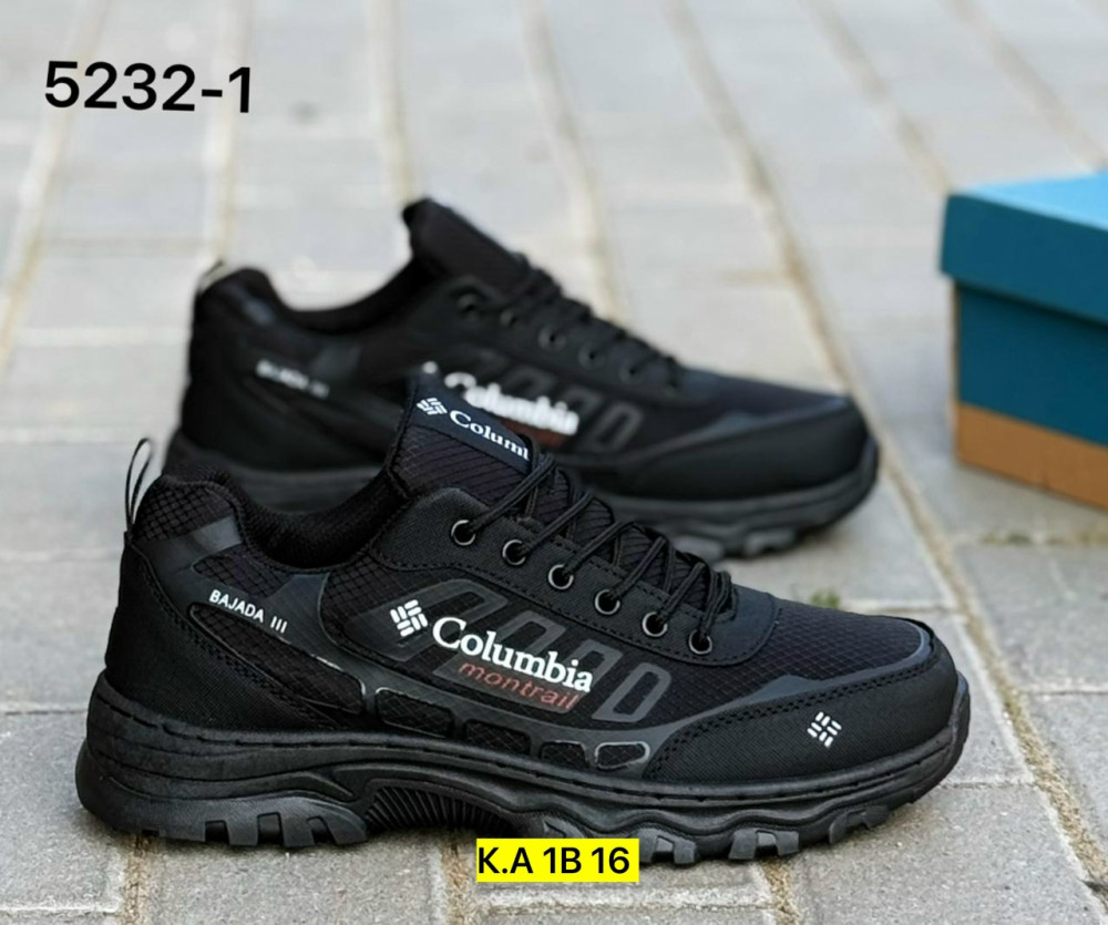 Кроссовки черные