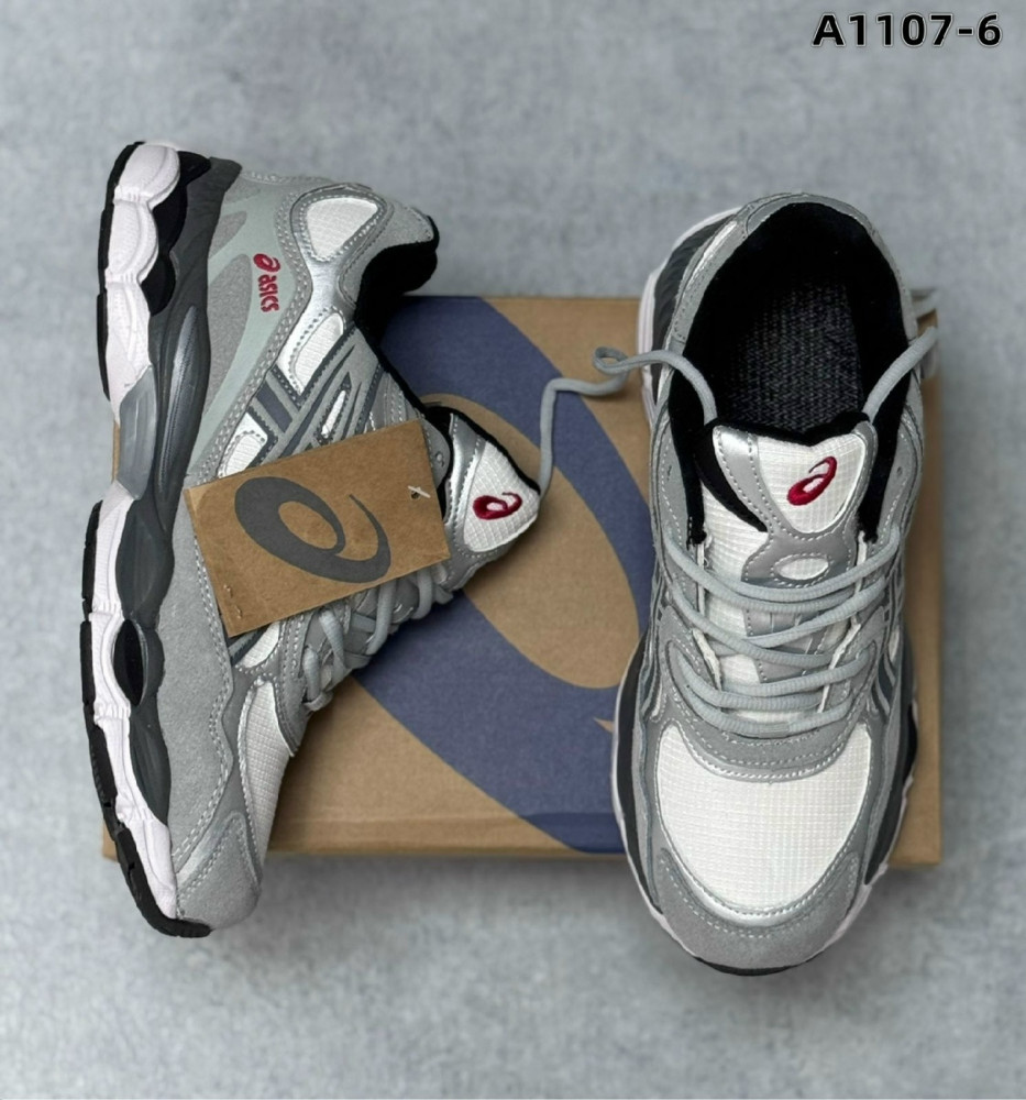 Кроссовки серые