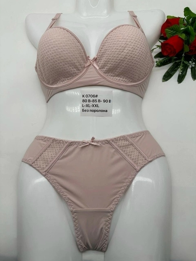 Комплект нижнего белья розовый купить в Интернет-магазине Садовод База - цена 650 руб Садовод интернет-каталог