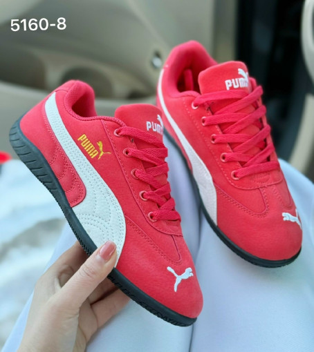 Кроссовки САДОВОД официальный интернет-каталог