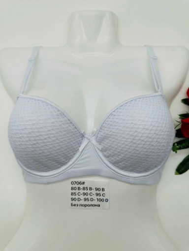 Бюстгальтер САДОВОД официальный интернет-каталог