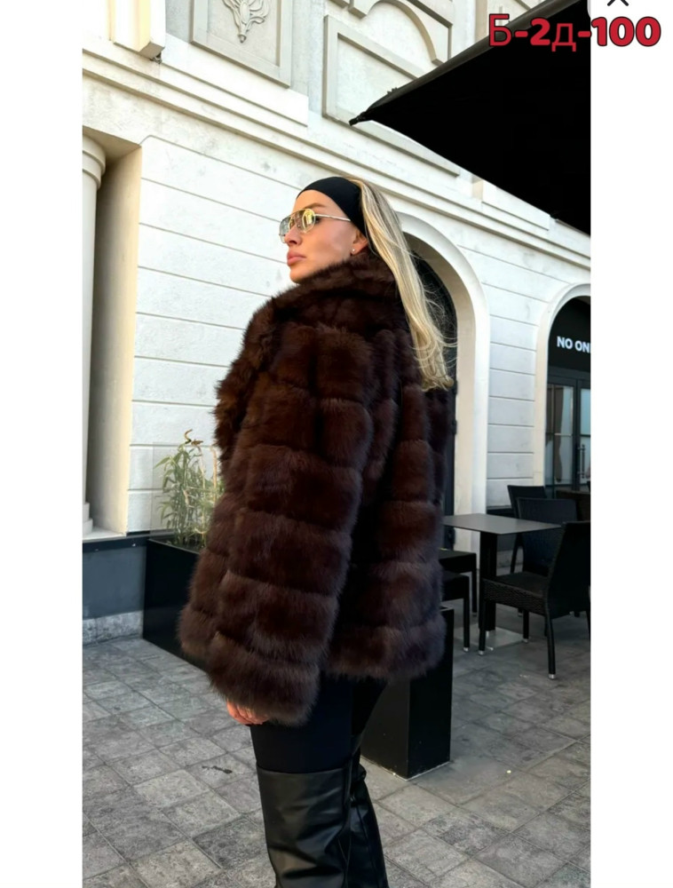 Шуба купить в Интернет-магазине Садовод База - цена 3000 руб Садовод интернет-каталог