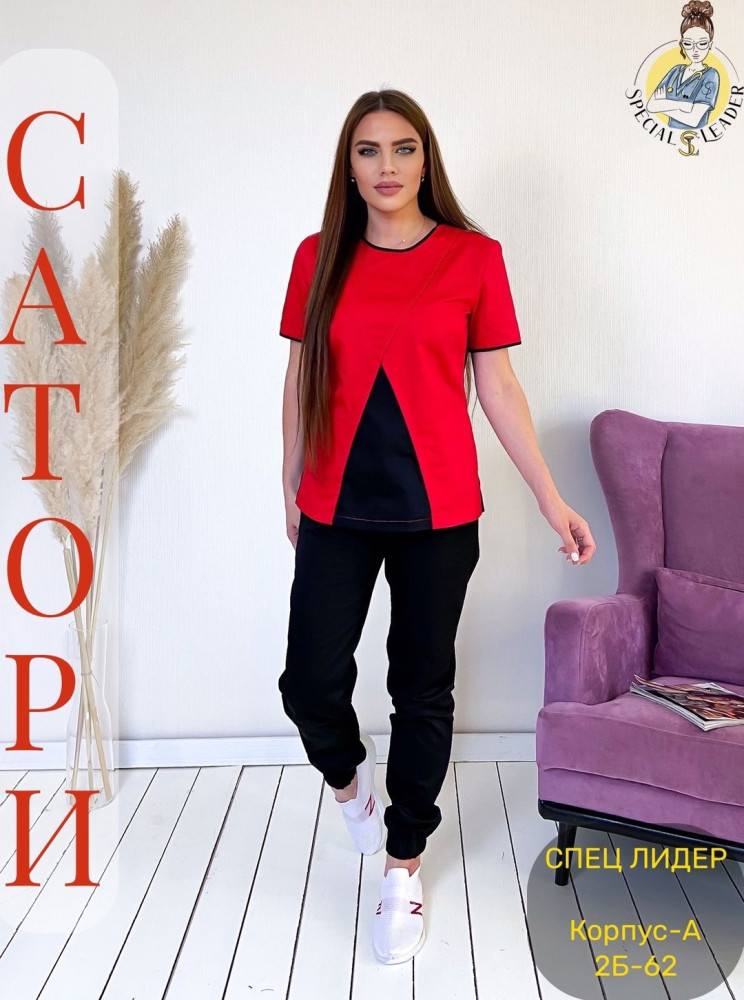 ▪️Костюм Барбара▪️из ткани-Сатори купить в Интернет-магазине Садовод База - цена 990 руб Садовод интернет-каталог