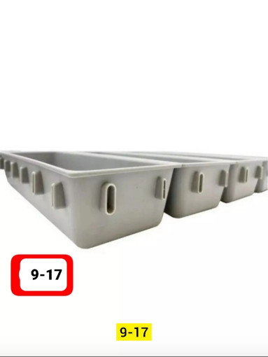 органайзер для кухни САДОВОД официальный интернет-каталог